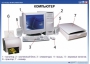 Комплект таблиц. Основы информатики - fgospostavki.ru - Семёнов