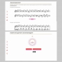 Слушание музыки. 1 класс. Выразительные средства музыки - fgospostavki.ru - Семёнов